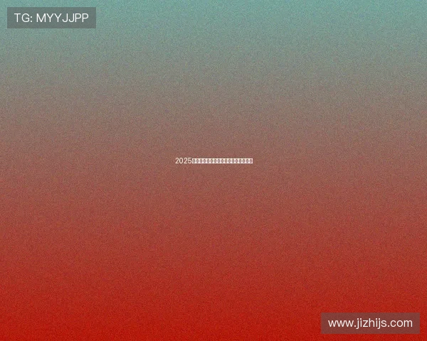 2025年中国阅兵式直播观看指南和平台推荐